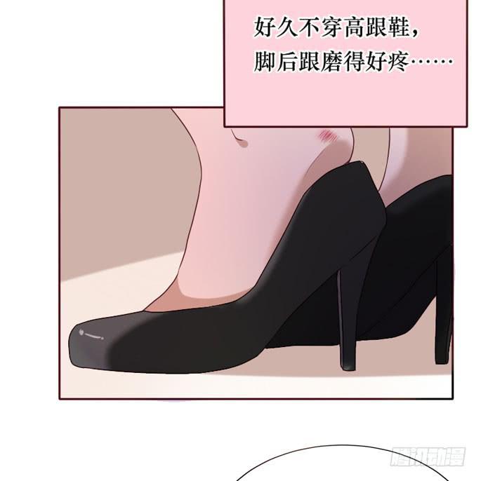 第094话(1/2)-第95话