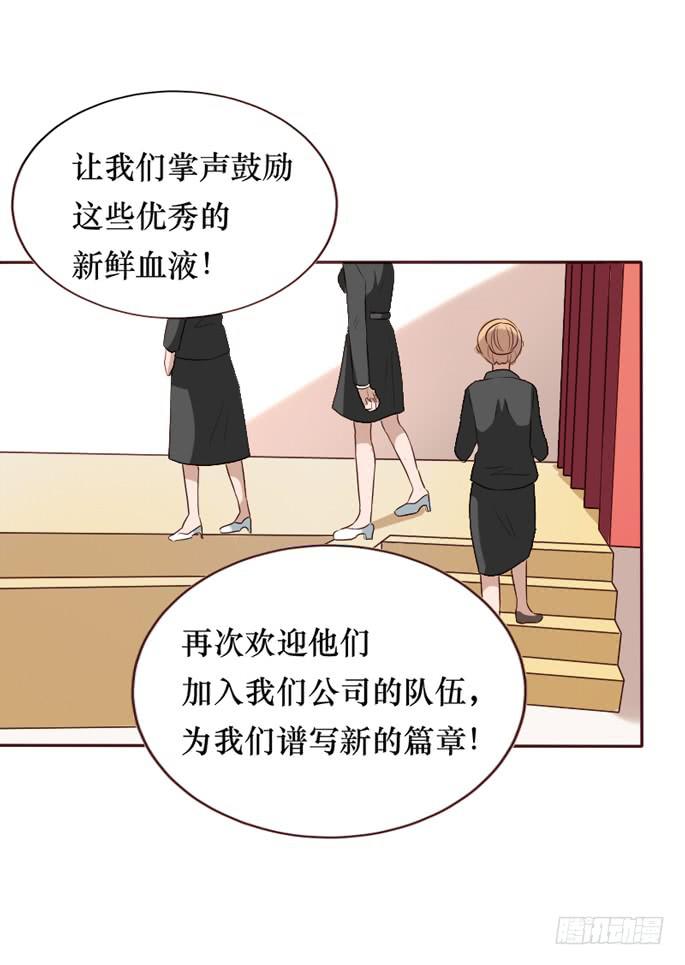 第094话(1/2)-第95话