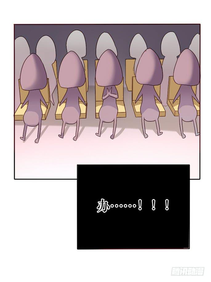 第094话(1/2)-第95话