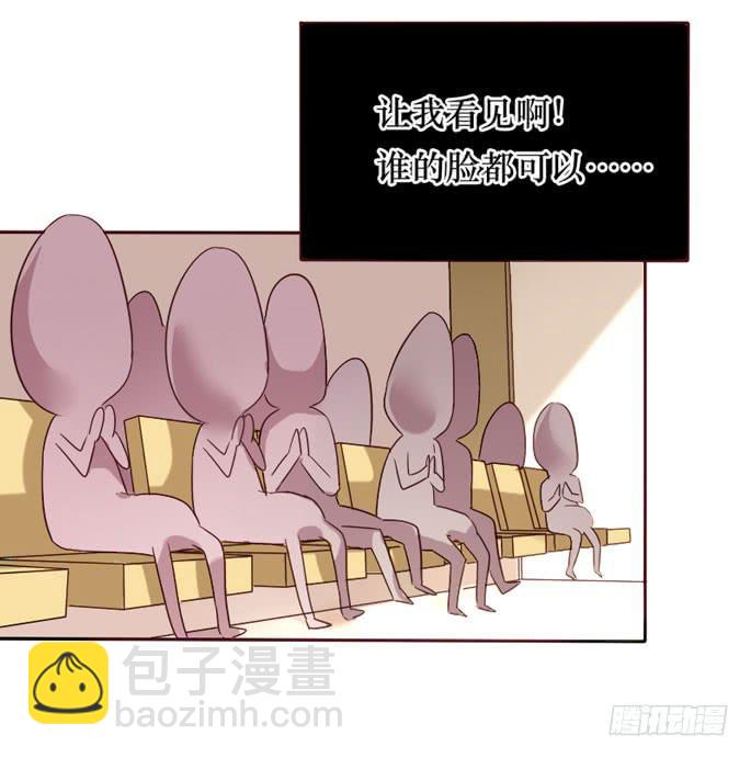 第094话(1/2)-第95话