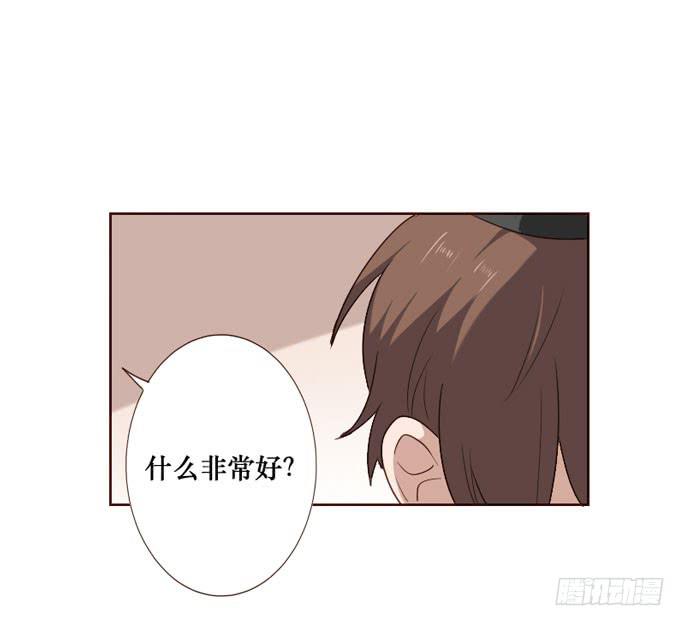 第094话(1/2)-第95话
