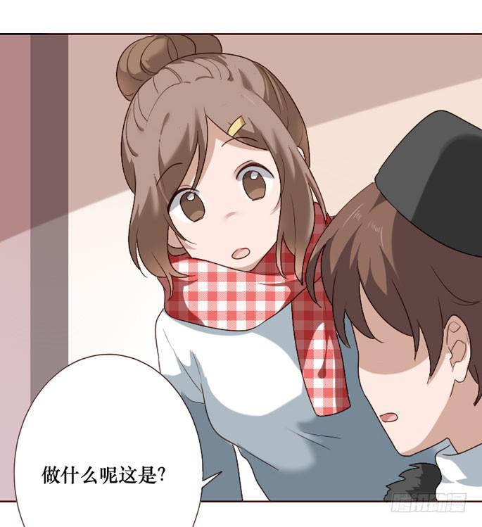 第094话(1/2)-第95话