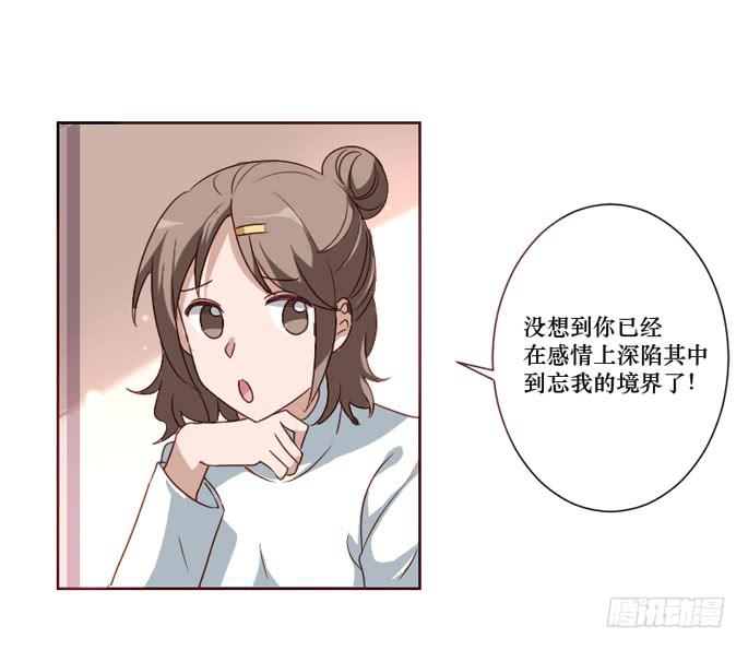 第096话(1/2)-第97话