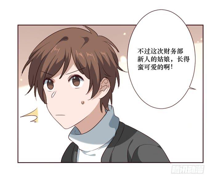 第096话(1/2)-第97话