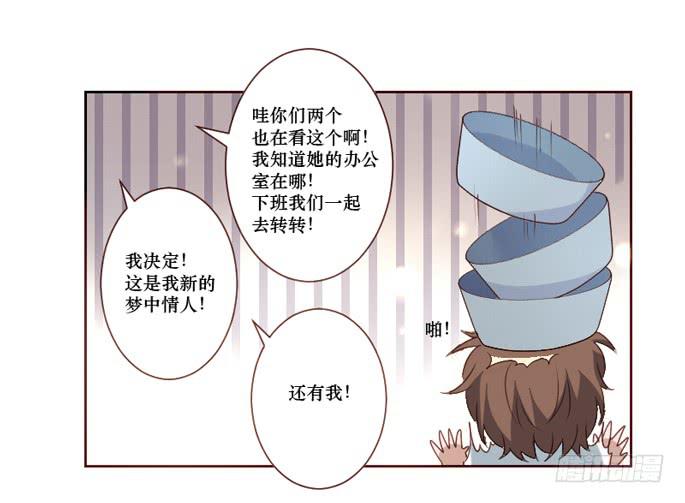 第096话(1/2)-第97话