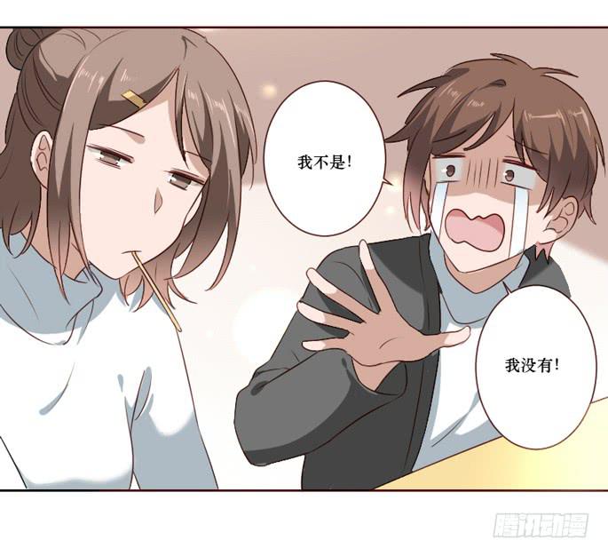 第096话(1/2)-第97话