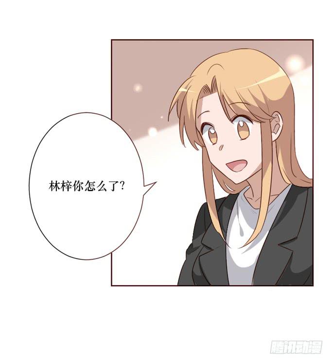 第096话(1/2)-第97话