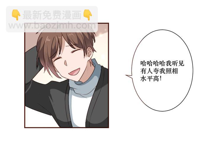 第096话(1/2)-第97话