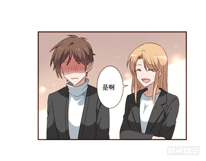 第096话(1/2)-第97话