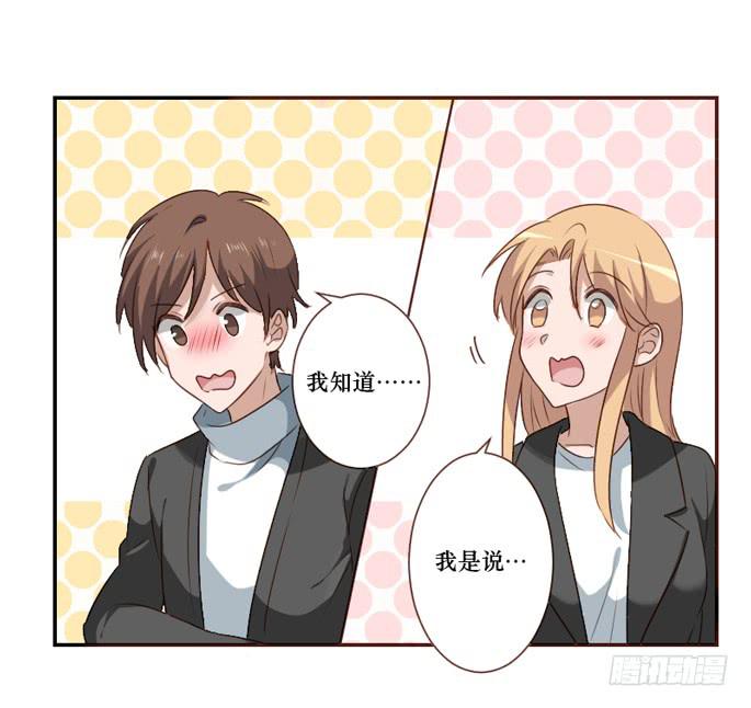 第096话(1/2)-第97话