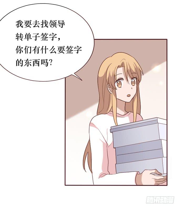 第096话(1/2)-第97话