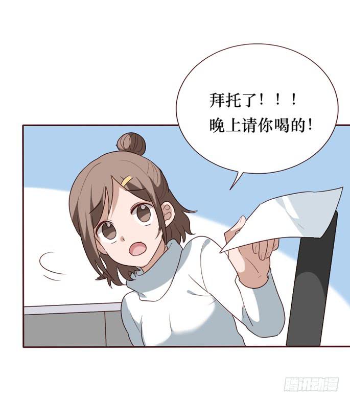 第096话(1/2)-第97话