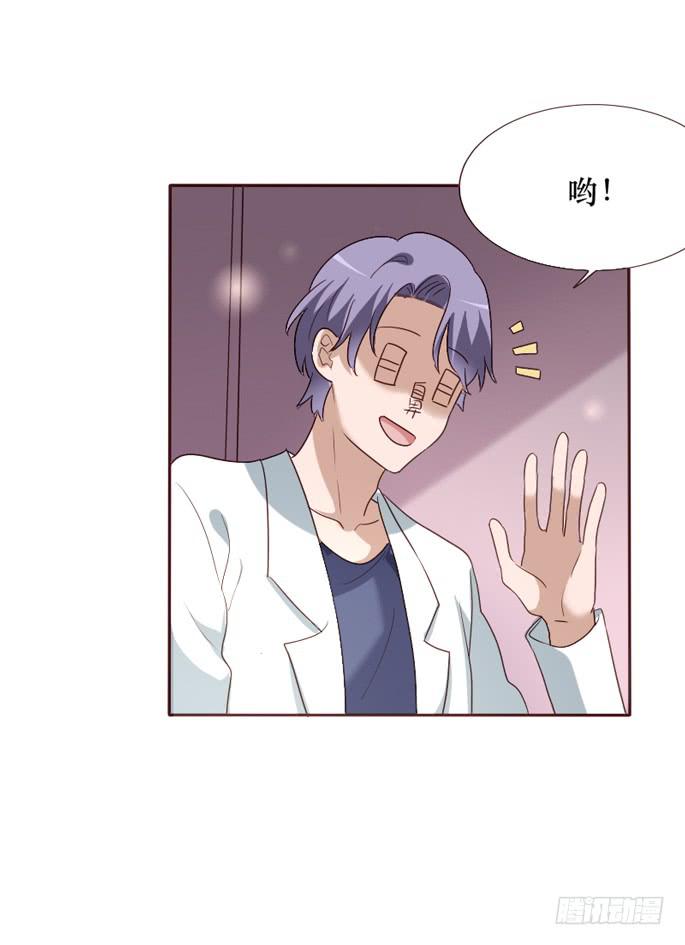 第096话(1/2)-第97话