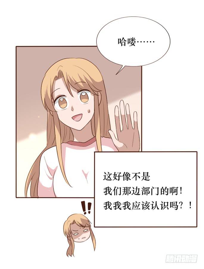 第096话(1/2)-第97话