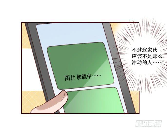 第096话(1/2)-第97话