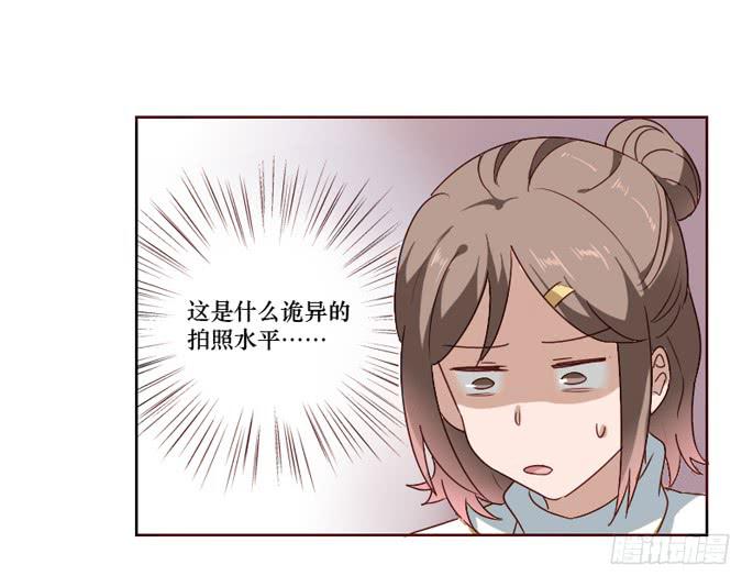 第096话(1/2)-第97话