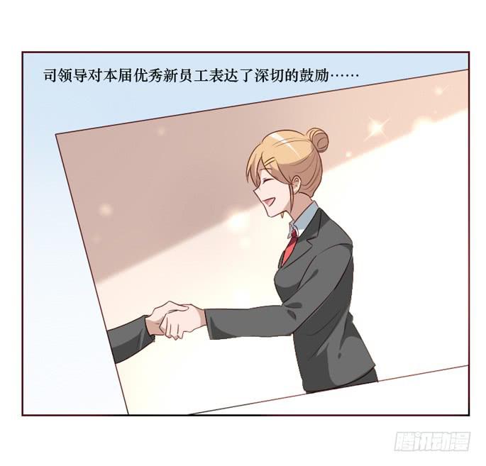 第096话(1/2)-第97话