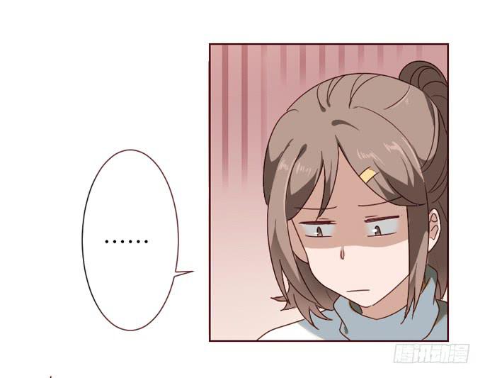 第096话(1/2)-第97话