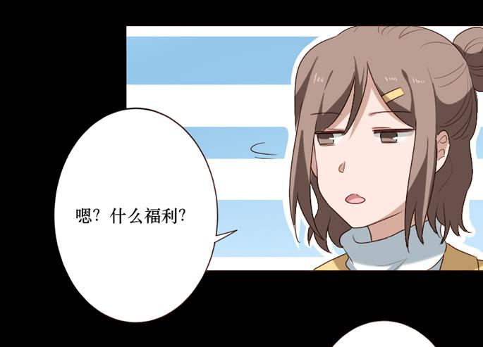 第098话(1/2)-第99话