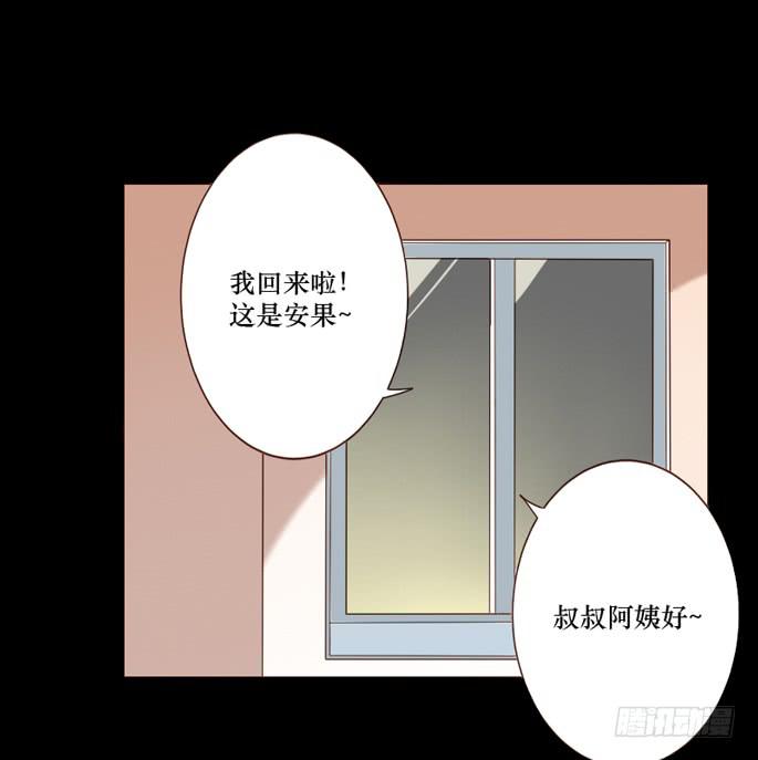 第098话(1/2)-第99话