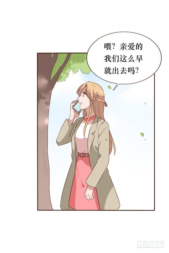 第098话(1/2)-第99话