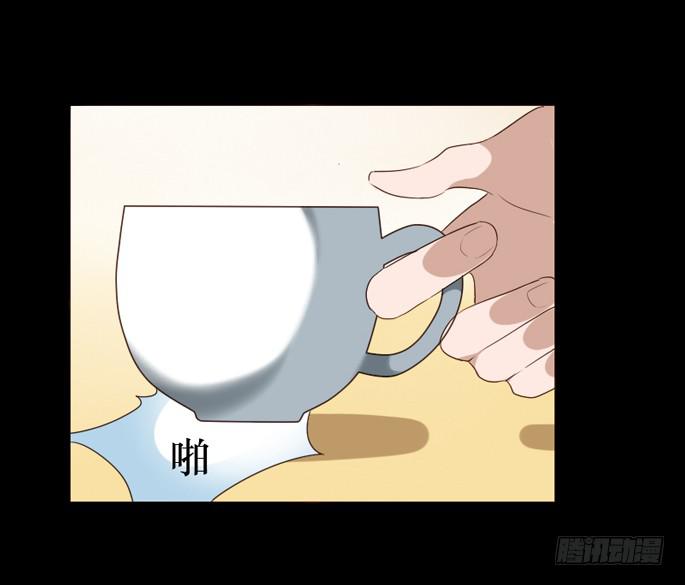 第098话(1/2)-第99话