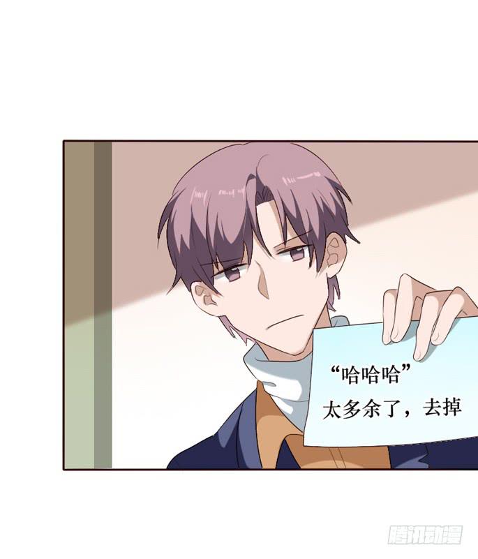 第098话(1/2)-第99话