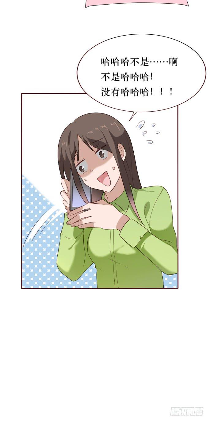 第098话(1/2)-第99话