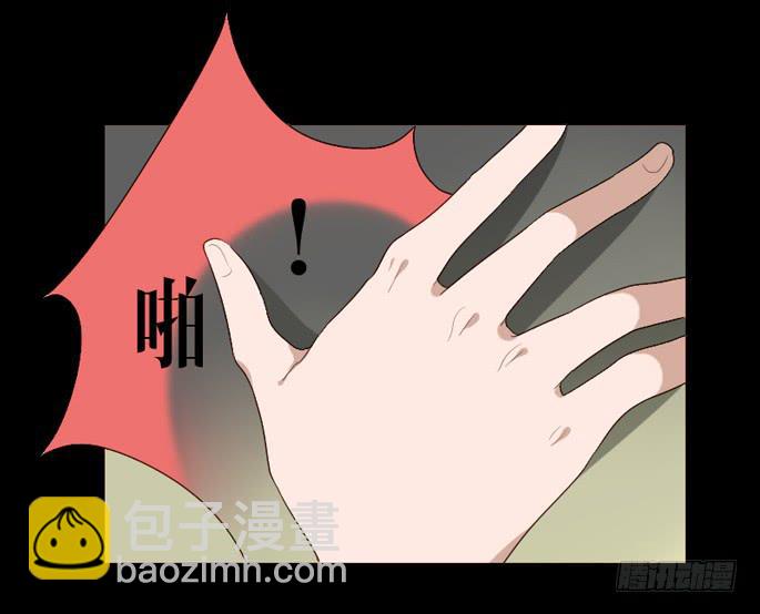 第098话(1/2)-第99话