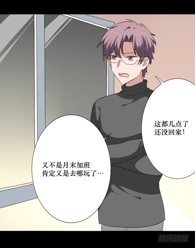 第098话(1/2)-第99话