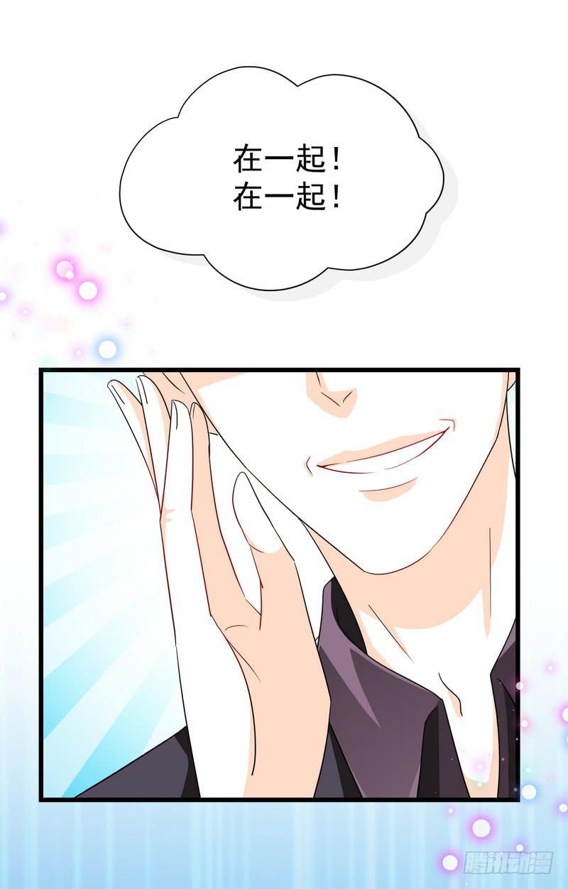 10：结局：做我女朋友吧。(1/2)-第13话