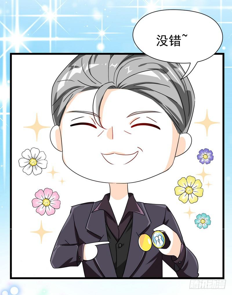 10：结局：做我女朋友吧。(1/2)-第13话