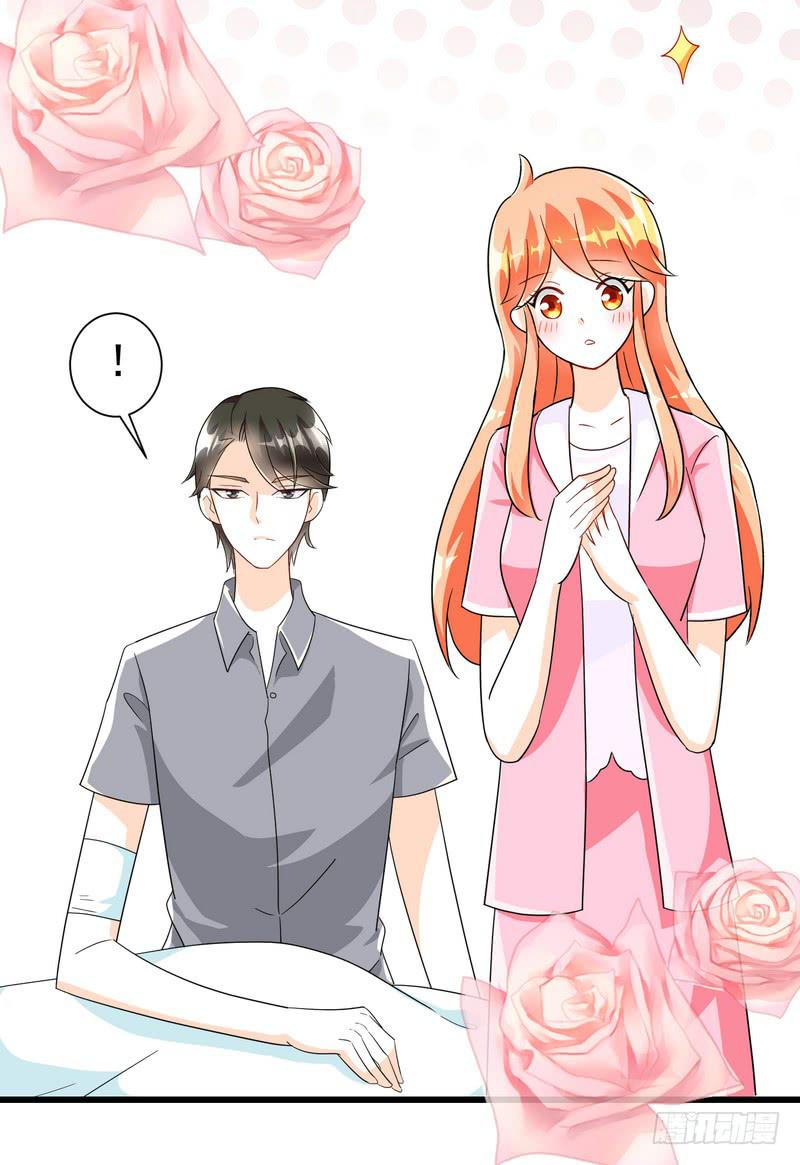 10：结局：做我女朋友吧。(1/2)-第13话