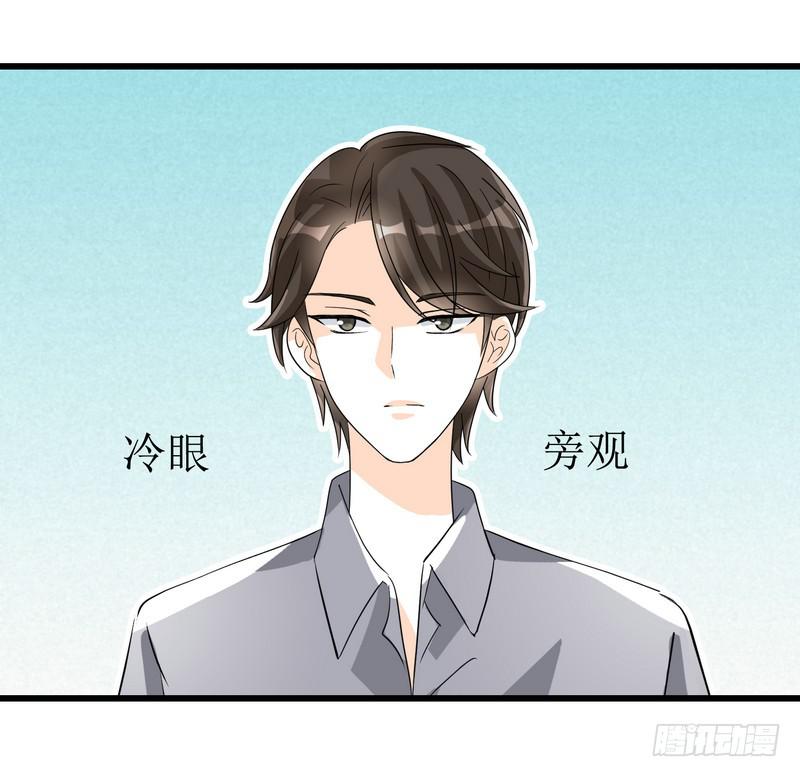 10：结局：做我女朋友吧。(1/2)-第13话