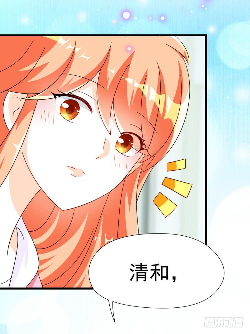 10：结局：做我女朋友吧。(1/2)-第13话