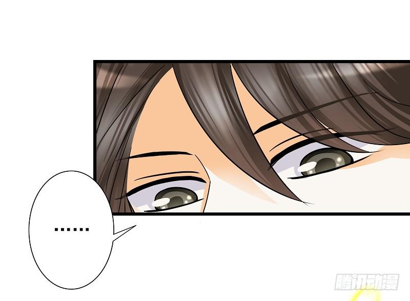 02：丢失的坠饰-第5话