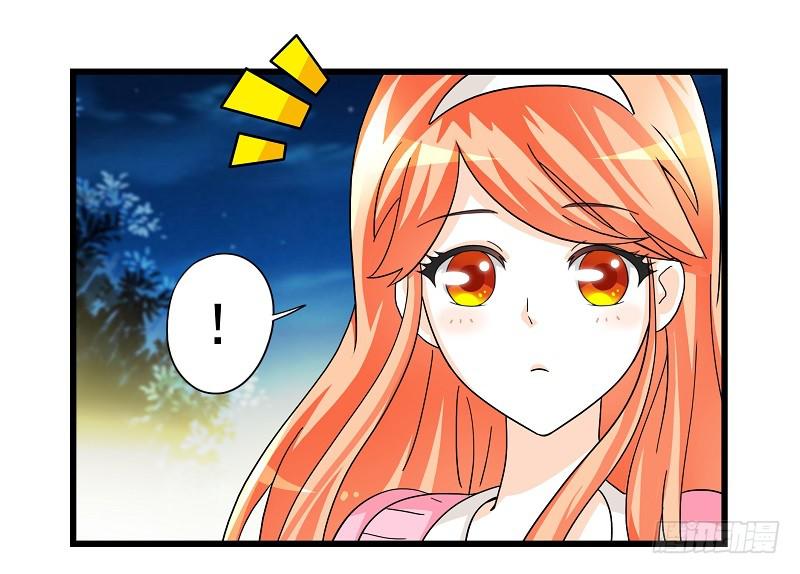 02：丢失的坠饰-第5话