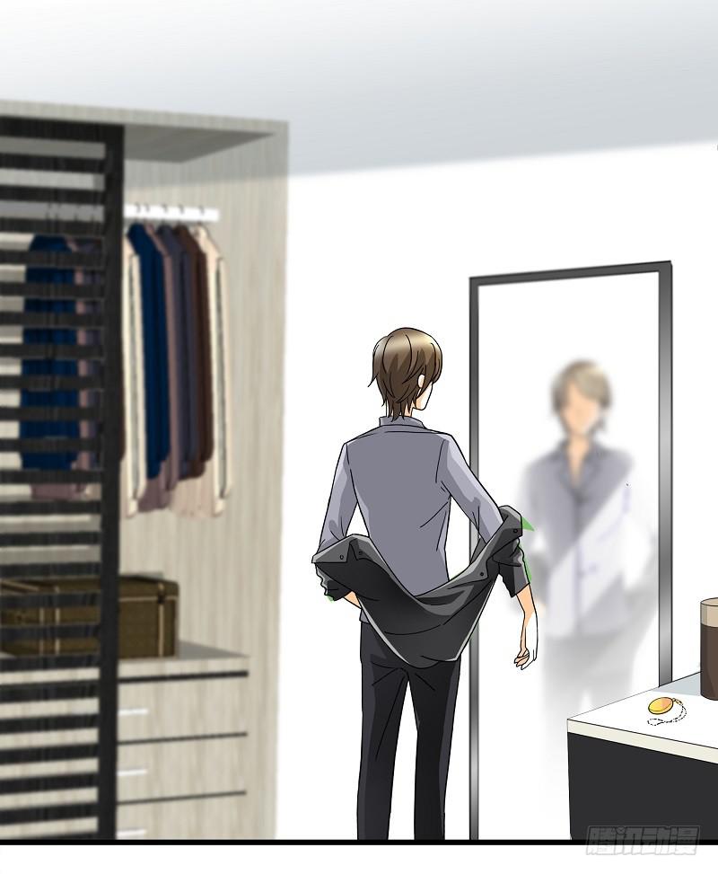 02：丢失的坠饰-第5话