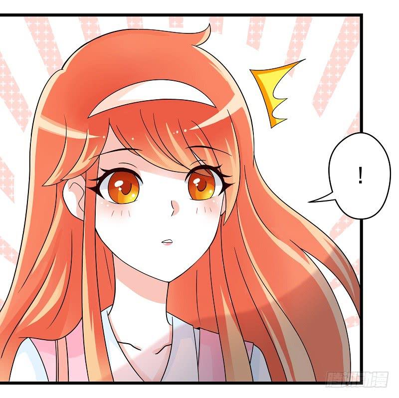 02：丢失的坠饰-第5话