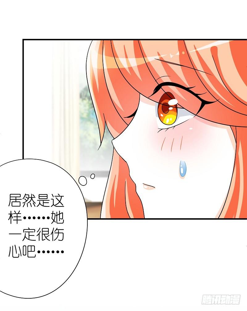 04：人气王？-第7话