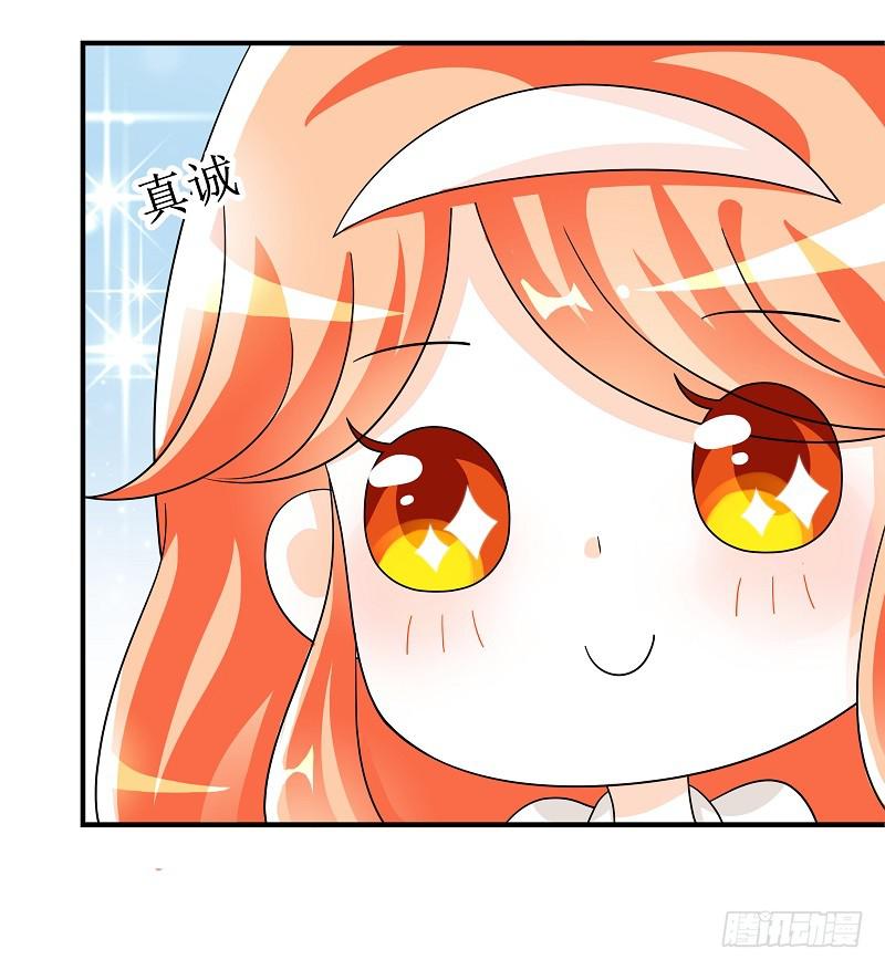 04：人气王？-第7话