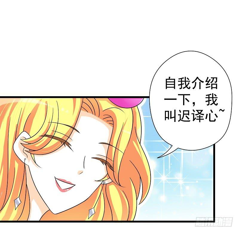 04：人气王？-第7话