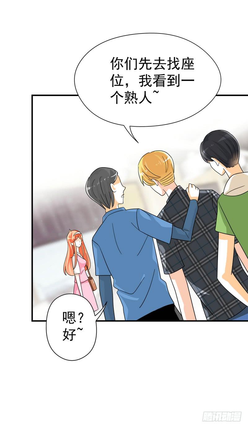 06：学妹，我帮你&hellip;&hellip;-第9话