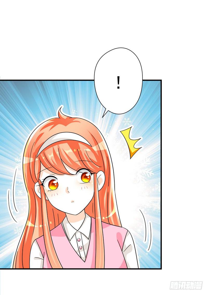 06：学妹，我帮你&hellip;&hellip;-第9话