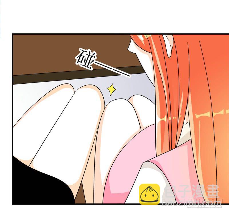 06：学妹，我帮你&hellip;&hellip;-第9话