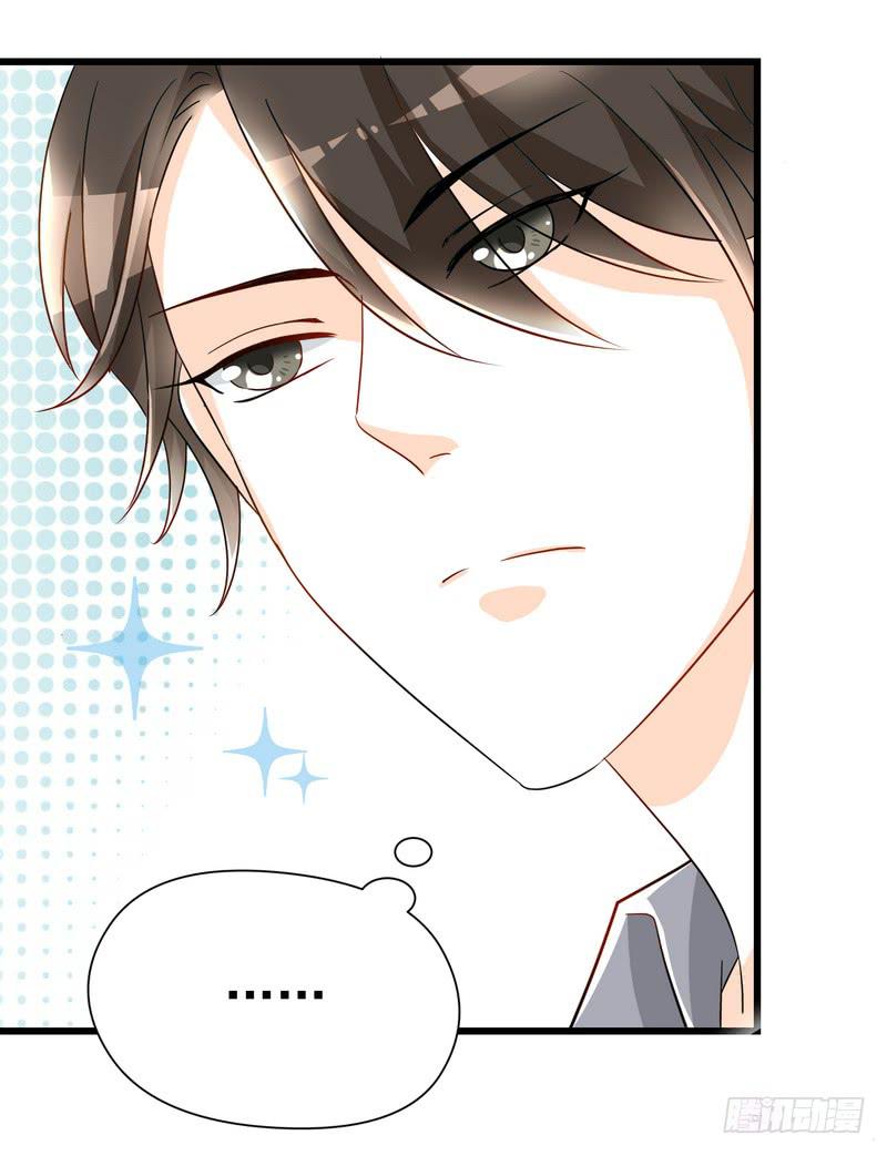 08：可爱的小迷妹-第11话