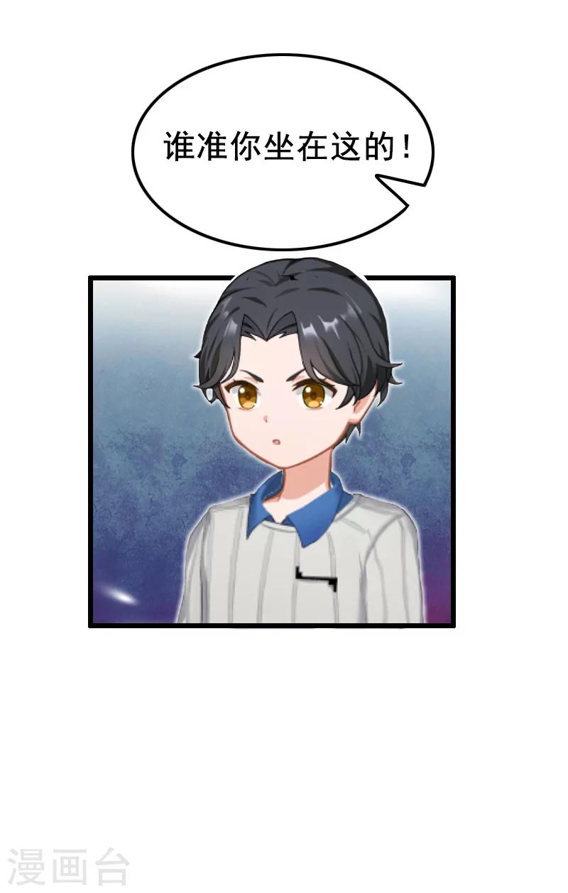 第11话 过往-第11话