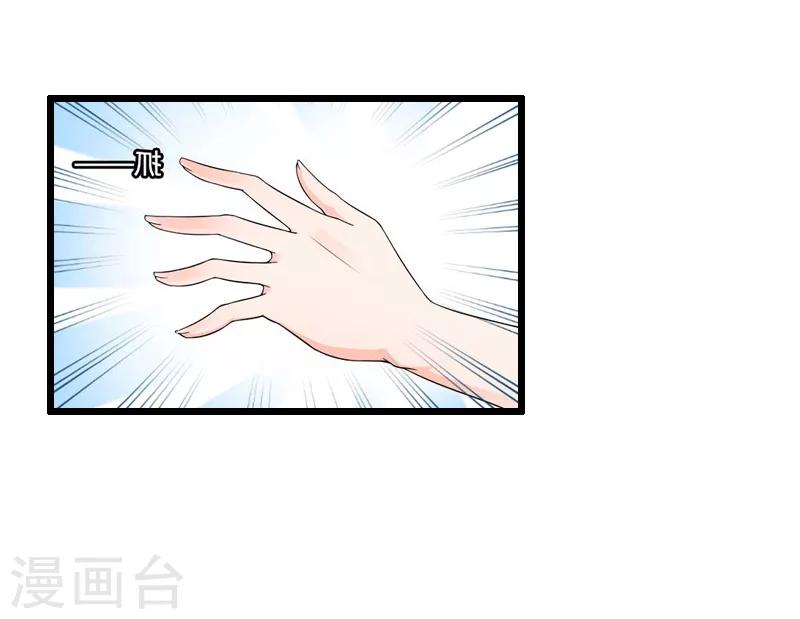 第11话 过往-第11话