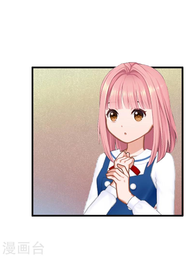 第11话 过往-第11话