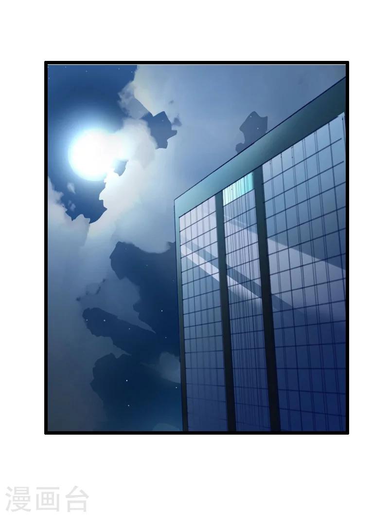 第11话 过往-第11话